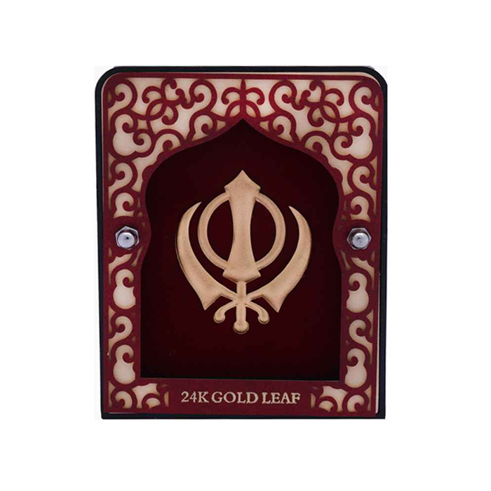 Khanda Sahib Frame Khanda Sahib Frame