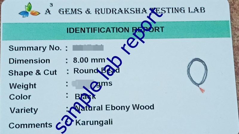 925 Silver Caped Karungali Mala 10mm,54 Beads, 30 Inchs with lab certificate 925 Silver Caped Karungali Mala 10mm,54 Beads, 30 Inchs with lab certificate