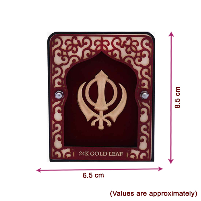 Khanda Sahib Frame Khanda Sahib Frame
