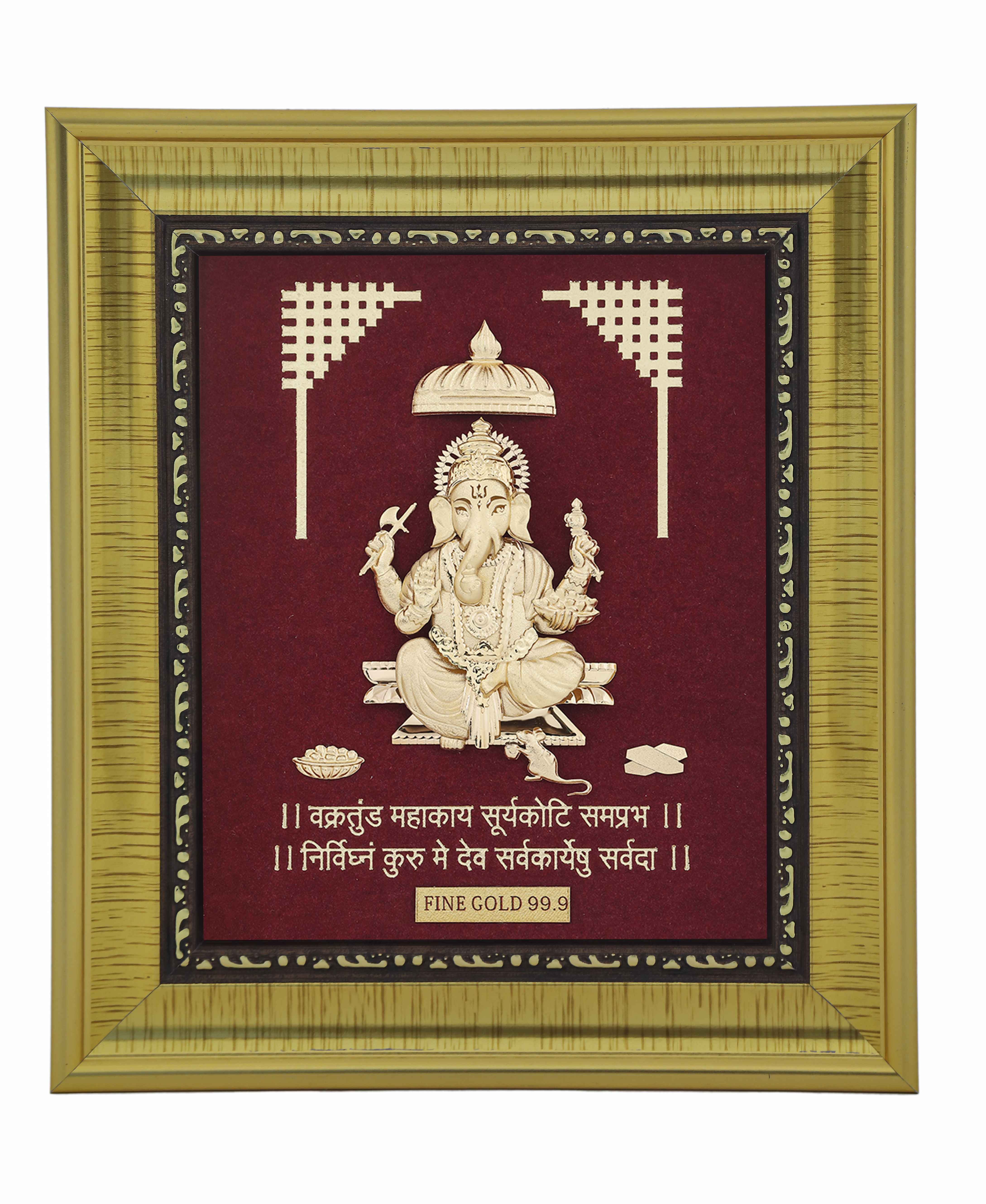 24Kt Gold Ganesh 24Kt Gold Ganesh