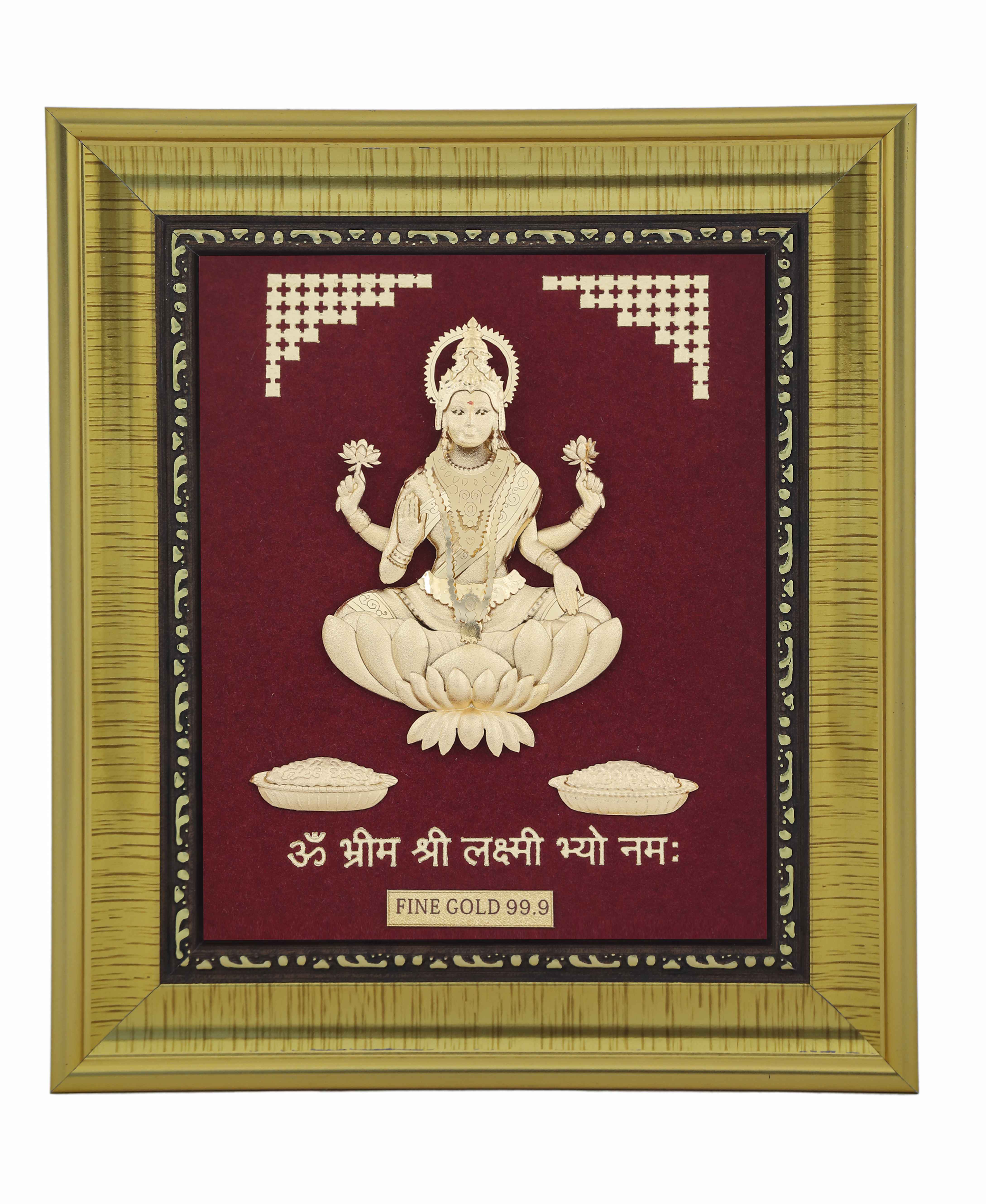 laxmi laxmi