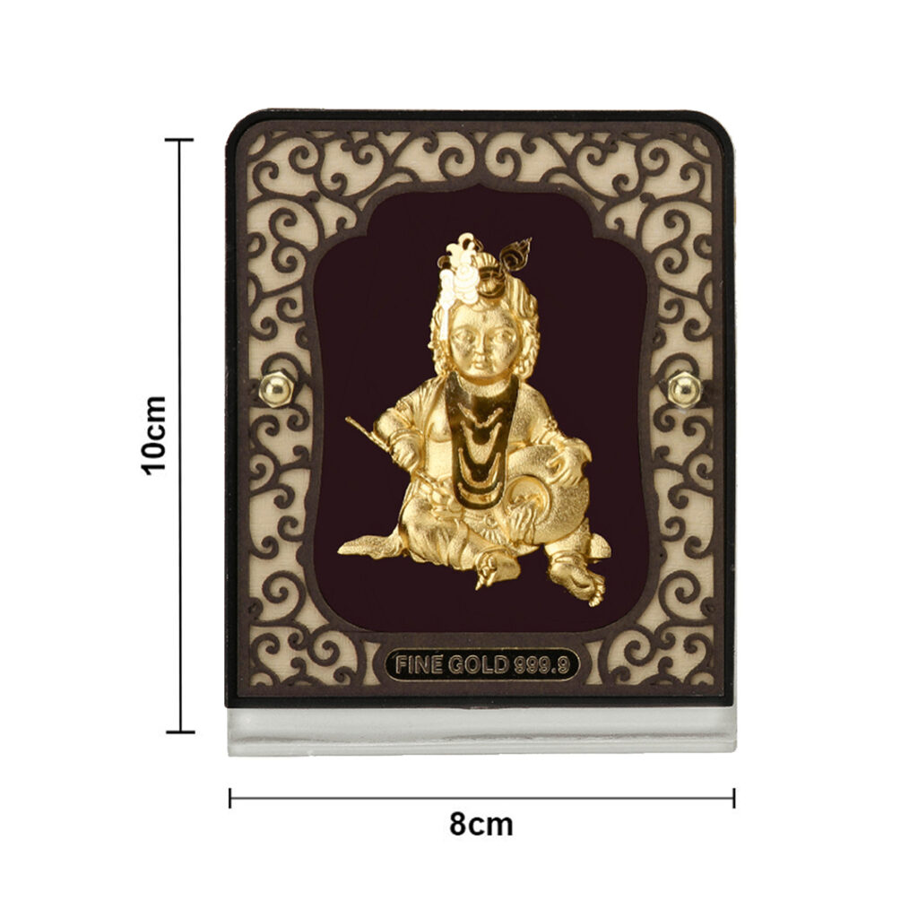 Bal Gopal Frame/Gift Iems Bal Gopal Frame/Gift Iems