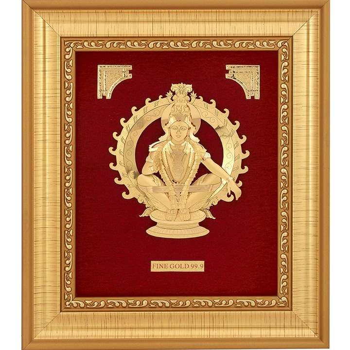 Aayapan 16*18.5 cm Aayapan 16*18.5 cm