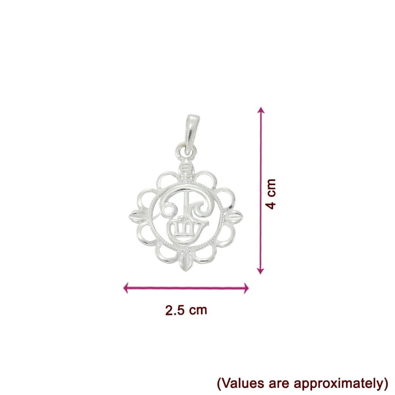 SRIMATHI JEWELLERS OM Pendant | Lord Spiritual OM circle arc Locket for Men and Women