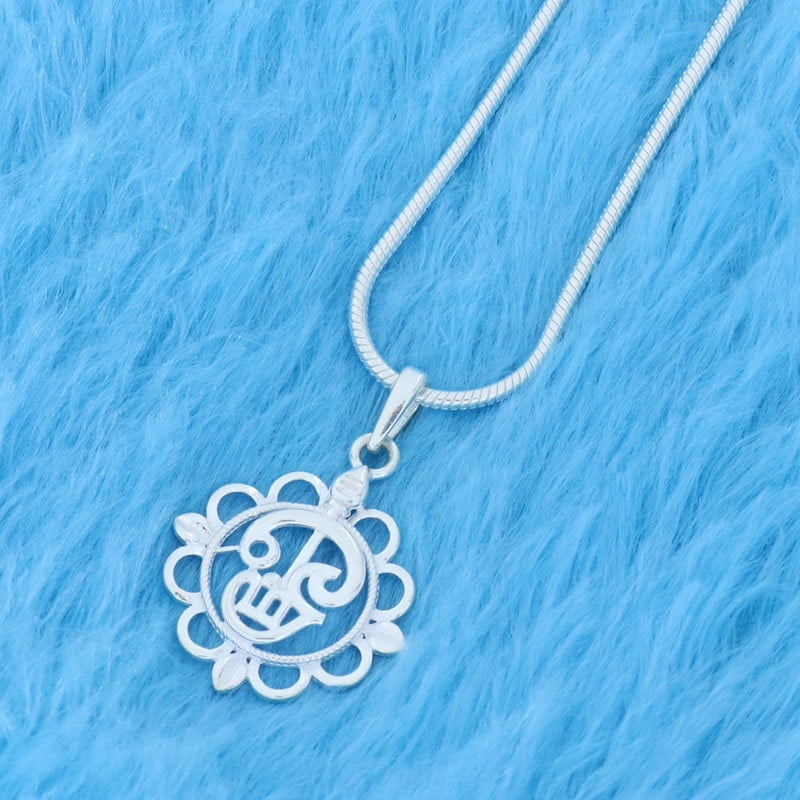 SRIMATHI JEWELLERS OM Pendant | Lord Spiritual OM circle arc Locket for Men and Women