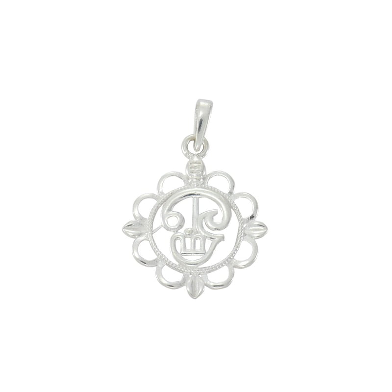 SRIMATHI JEWELLERS OM Pendant | Lord Spiritual OM circle arc Locket for Men and Women